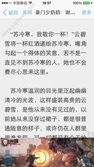 开云体网页在线登录